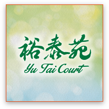 Yu Tai Court
