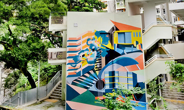 壁畫「家在蘇屋」結合舊蘇屋邨的歷史及故事，以當代解構主義方式呈現。圖中亦隱藏結他和鼓以紀念歌手許冠傑及黃家駒。