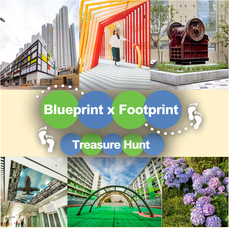 "Blueprint x Footprint" Treasure Hunt
