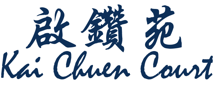 Kai Chuen Court