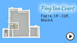 Ping Yan Court Flat 14, 1/F - 33/F, Block A