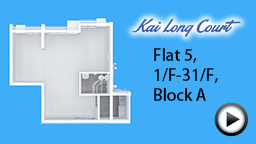 Flat 5, 1/F - 31/F, Block A, Kai Long Court